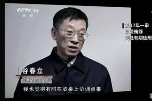 意媒：尽管合同明夏到期，但尤文希望在冬窗将桑德罗提前送走