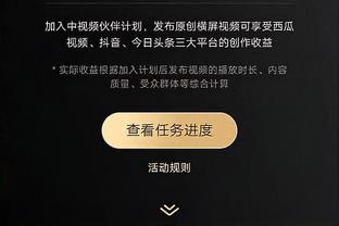 ?篮球：我就在这待着不下去了哈