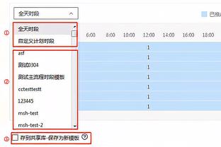 越打越强！小瓦格纳17中9&罚球14中12 得到31分7板8助