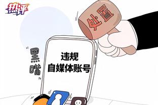 hth首页登录截图4